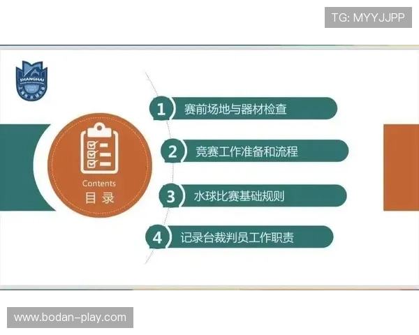 开云体育代理提成比例避坑指南电子真人规则技巧防骗