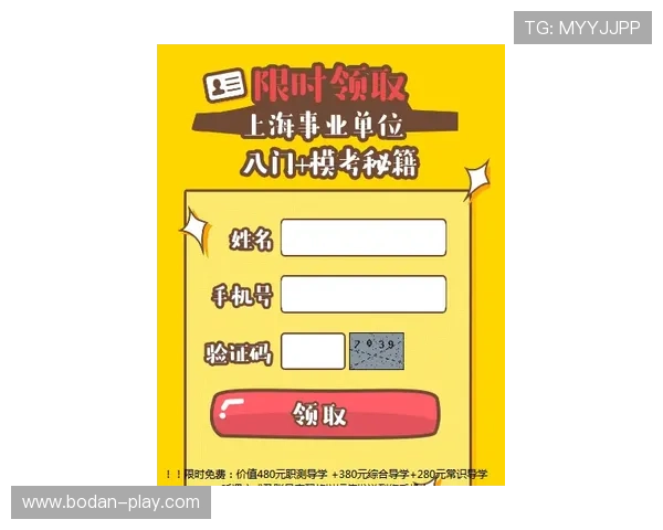 怎么进开云波胆群避坑防骗指南 怎么进开云波胆群避坑防骗指南