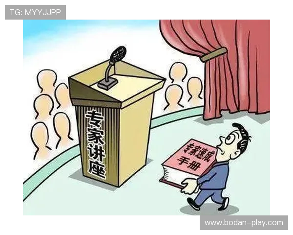 微信群买波胆靠谱吗 防骗避坑指南 微信群买波胆靠谱吗 防骗避坑指南