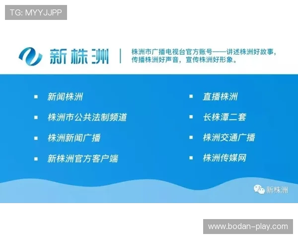 外围玩球充值流程避坑指南极速提现防骗