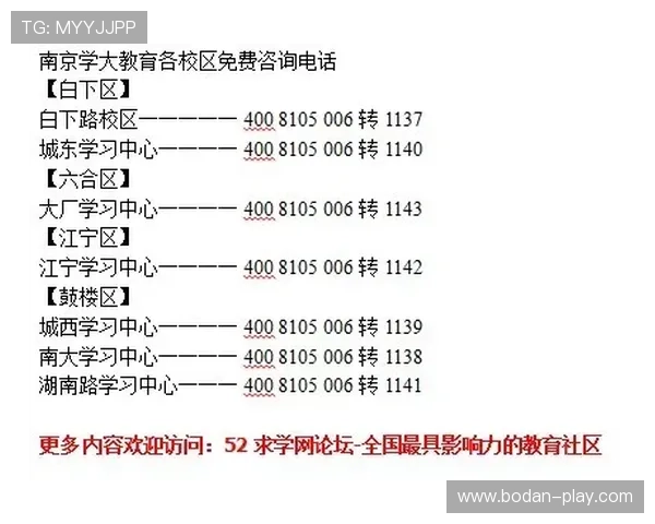 初盘波胆怎么看避坑指南品牌入口下载与防骗测评