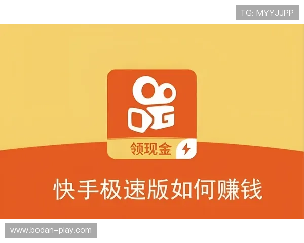 开云波胆平台优势揭秘电子真人避坑与极速提现技巧