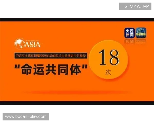 免费波胆预测论坛避坑指南高频玩法防骗秘诀