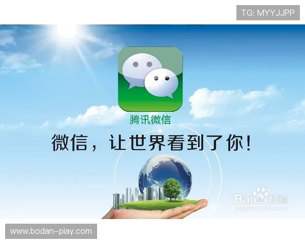 波胆和反波胆是什么意思品牌入口下载评测防骗避坑 波胆和反波胆是什么意思品牌入口下载评测防骗避坑