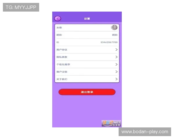 足球比分混合过关计算器避坑指南极速提现攻略